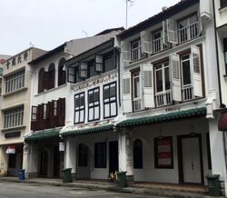 Amoy Street (D1), Shop House #526295441